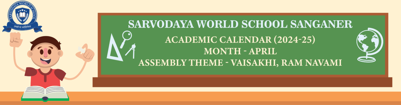 April Academic Calendar - Sarvodaya World School